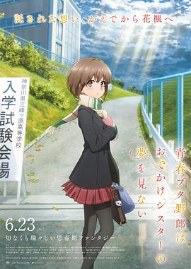一级午夜a毛片免费视频